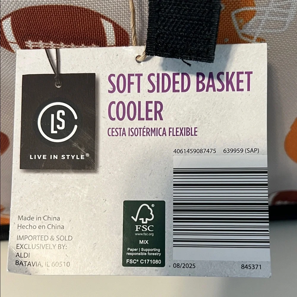 NWT Football Print Cooler Basket